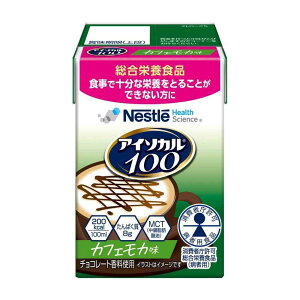 lX AC\J100 JtFJ 100ml y12Zbgz