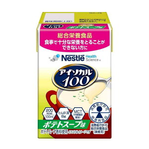 lX AC\J100 |egX[v 100ml