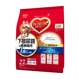 日本ペットフード ビューティープロ キャット 下部尿路の健康維持 1歳から 2.7kg（450g×6袋）
