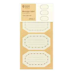 ~h V[2441 PCM x t[ 12i3×4j