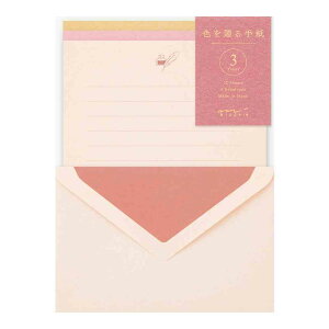 ~h ^[Zbg915 F𑡂 sN ⳁ^12i3F×4jA^4