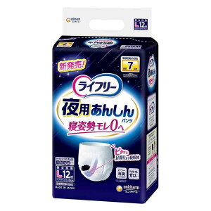 jE`[ Ct[p񂵂pc7L 12 y4Zbgz