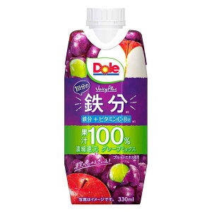 ◆雪印メグミルク Dole 1日分の鉄分 330ml