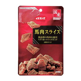 デビフペット 馬肉スライス 40g