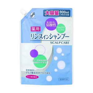 y򕔊OizF _p XCVv[ ߂p 900ml y3Zbgz