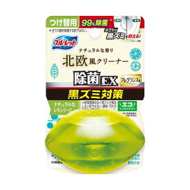 小林製薬 液体ブルーレットおくだけ除菌EXF替 北欧レモンリーフ 67ml
