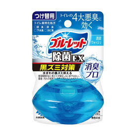 小林製薬 液体ブルーレットおくだけ除菌EX消臭P替 消臭ウォッシュ 67ml 【3個セット】