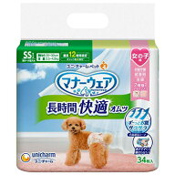 ユニ・チャーム マナーウェア 長時間 女の子 SS 34枚