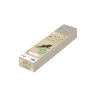 ACXI[} _XgXlR̒܂ƂX 2P