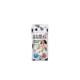 アイリスオーヤマ 骨型ガムミルク味ミニ 7本