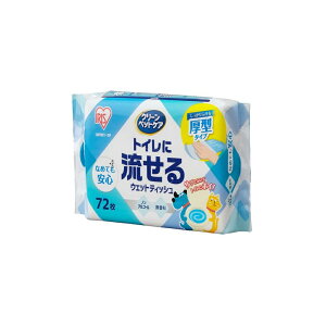 ACXI[} ybgpgCɗEFbgeBbV 72