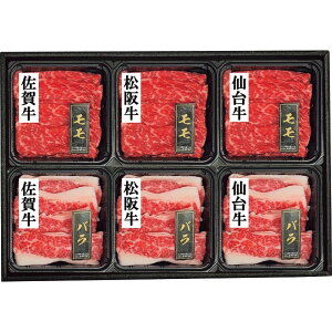 y|Cg10{zyΕz3 Eo ĂHׂ׌v420g[J[ ԕiELZsyiƂ̓wsz