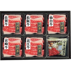 y|Cg10{zyΕz5 o ĂHׁׂiv350gj[J[ ԕiELZsyiƂ̓wsz