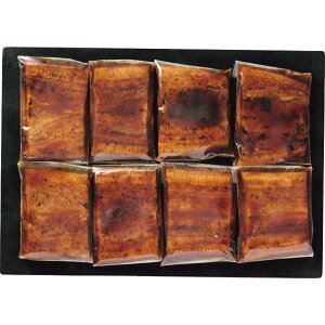 【ポイント10倍】◆【お歳暮限定】鹿児島県産 うなぎ蒲焼切身(8袋)◇メーカー直送 ▼返品・キャンセル不可【他商品との同時購入不可】