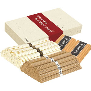 【ポイント5倍】◆【お歳暮限定】信州蕎麦と讃岐饂飩の詰合せ◇メーカー直送 ▼返品・キャンセル不可【他商品との同時購入不可】