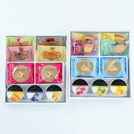 ◆銀座千疋屋 銀座バラエティセット×1箱 ◇ 【直送品】 返品・キャンセル・他商品と同時購入は不可