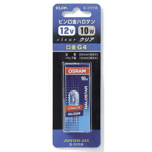 Gp ELPA snQ 12V10W NA G4 G-1171H