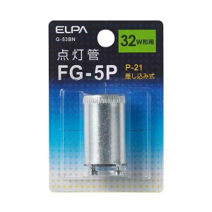 �G���p ELPA �_���� FG-5P 32W�p G-53BN