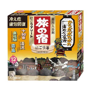 y򕔊OizNVG ̏h ɂ A\[g 25g×12 y3Zbgz