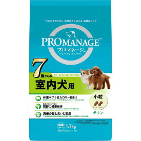 マースジャパンリミテッド プロマネージ 7歳からの室内犬用 1.7kg