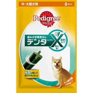 }[XWp~ebh yfBO[ f^GbNX E^p M[ 8{