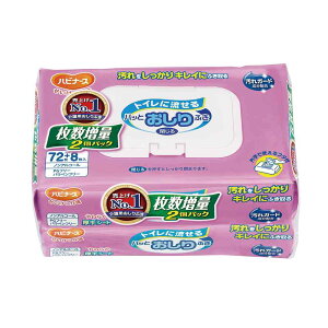 sW gCɗ pbƂӂ ʊi 80×2 y12Zbgz