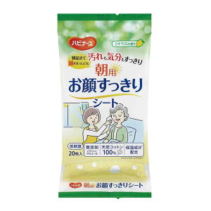 sW p 炷V[g 20 y10Zbgz