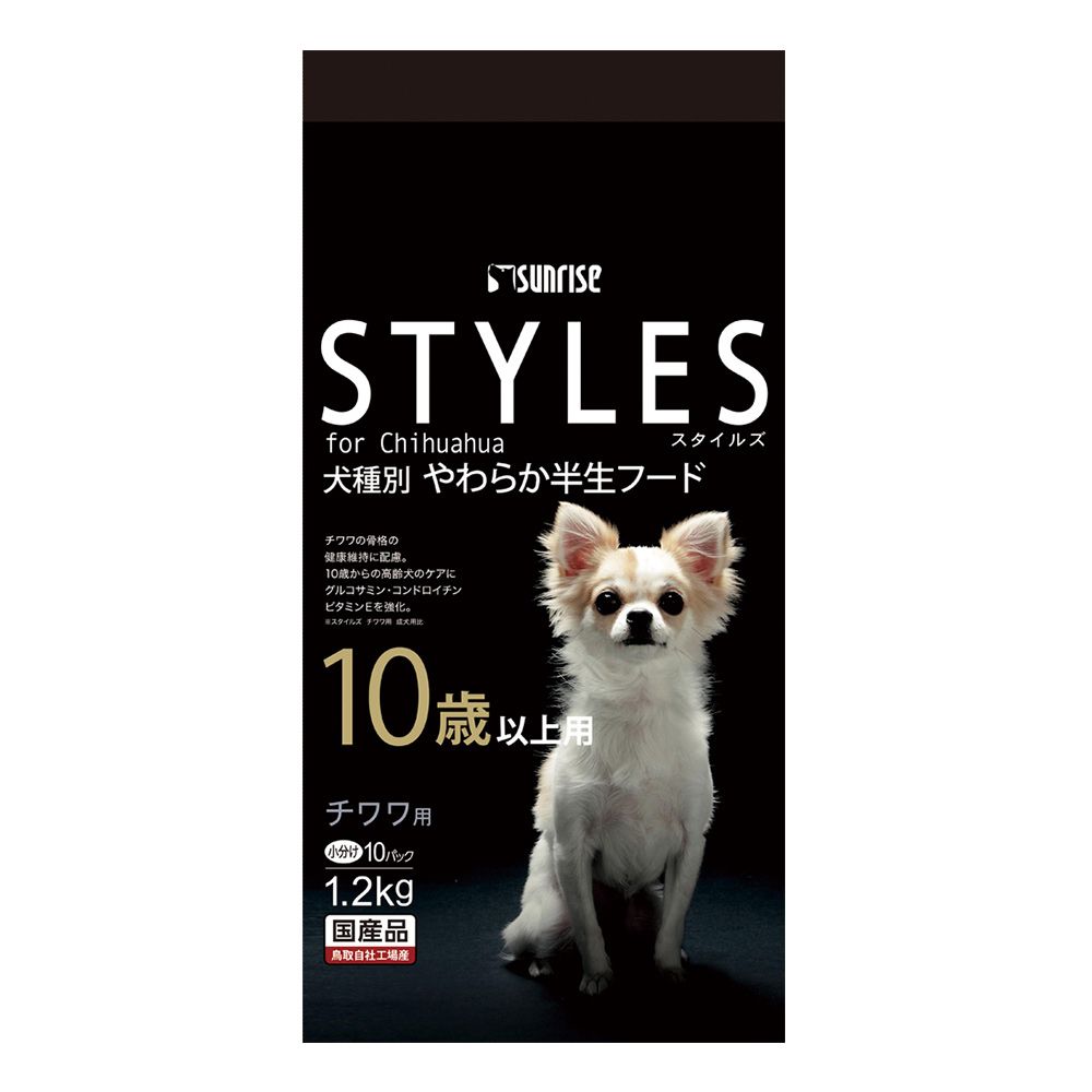  スタイルズ チワワ用 10歳以上用の商品画像