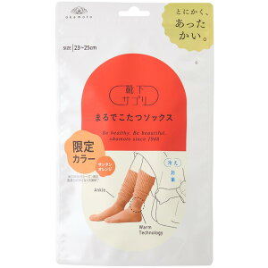 { CTv ܂ł\bNX T^IW 23-25cm