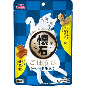 ybgC ΂قуV[t[hd 42g