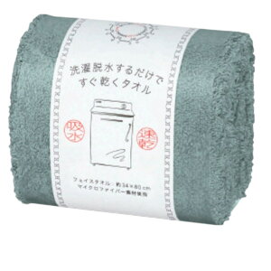 @H E邾ł^I2 oX^I _[NO[ 1