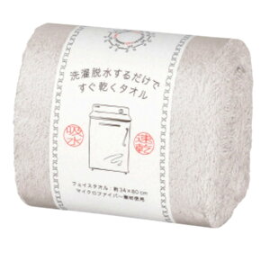 @H E邾ł^I2 oX^I O[ 1