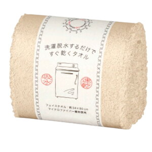 @H E邾ł^I2 tFCX^I x[W 1