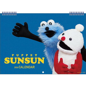 gCGbNX pybgXX 2026N J_[ԕis