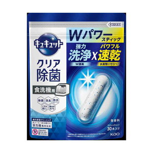 ԉ H􂢊@p LLbgNA XeBbN^Cv 30{ y3Zbgz