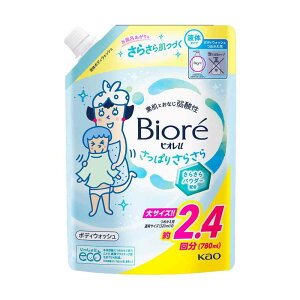 ԉ rIu ς肳炳 lߑւp 780ml y3Zbgz