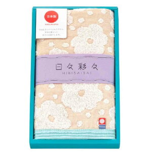 @H XʁX ЂЂ tFCX^I x[W  1