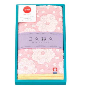 @H XʁX ЂЂ tFCX^I sN  1