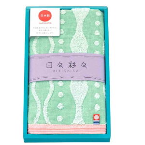 @H XʁX 񂳂 tFCX^I O[  1