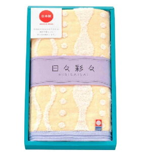 @H XʁX 񂳂 tFCX^I CG[  1