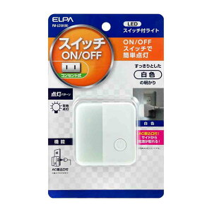 �����d�� �G���p ELPA LED�X�C�b�`�t���C�g PM-LC101�iW�j