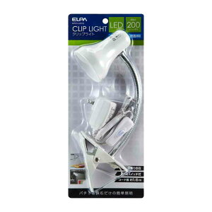 �����d�� �G���p ELPA LED�N���b�v���C�g SPOT-LL201D