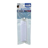 朝日電器 エルパ ELPA 糸くずフィルター アクア用 LINT-23H