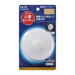 �����d�� �G���p ELPA LED�Z���T�[�t�����C�g PM-LF006PIR�iW�j
