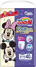 【ポイント10倍】大王製紙 グーン 12時間ぐんぐん吸収パンツ BIG 40枚 【3個セット】