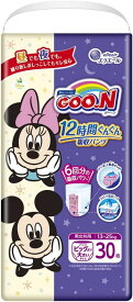 【ポイント10倍】大王製紙 グーン 12時間ぐんぐん吸収パンツ BIGより大きい 30枚 【3個セット】