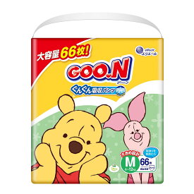【ポイント10倍】大王製紙 グーン ぐんぐん吸収パンツ M 66枚 【3個セット】