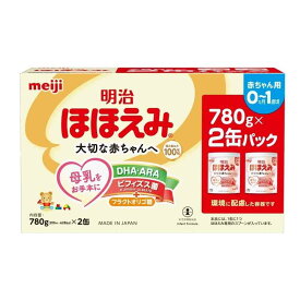 ◆明治 ほほえみ 2缶パック 780g×2缶パック