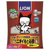 ライオンペット株式会社 ニオイをとる砂 7歳以上用 鉱物タイプ 5L 【4個セット】
