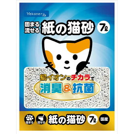 ペットライブラリー nekoneru 固まる流せる紙の猫砂 7L